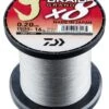 Daiwa J-Braid Grand X8 Gray Light 0,28mm -Visvangst Winkel.com 103425 0 39547 5