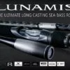 Shimano Lunamis S96M -Visvangst Winkel.com products lunamis 3 1