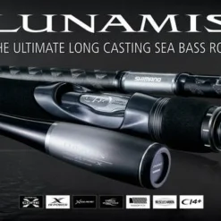 Shimano Lunamis S96M