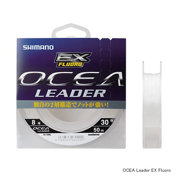 SHIMANO Ocea Leader EX Fluoro 40lb 50m { 0,58 Mm } 3 SHIMANO Ocea Leader EX Fluoro 40lb 50m { 0,58 Mm }