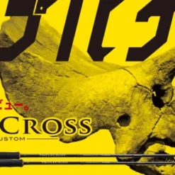 Major Craft Tripple Cross 962M Sea Bass -Visvangst Winkel.com top2017 tcx 2